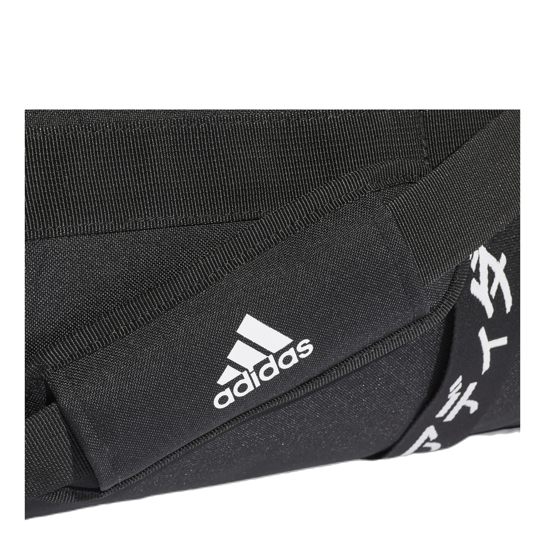 Adidas 4Thlts Duffel S Black / Black / White