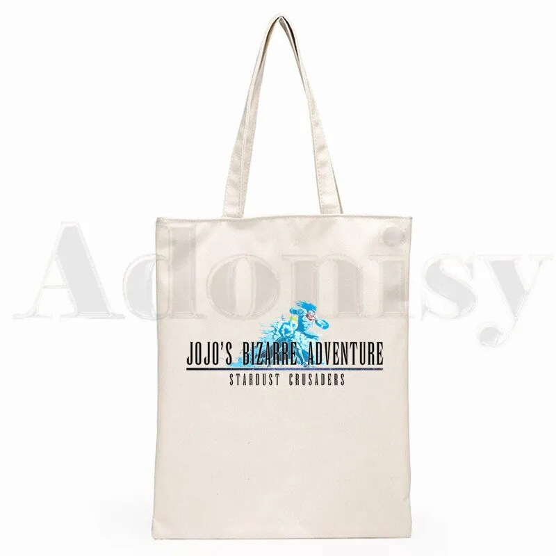 Printed Shopping Bags JoJo's Bizarre Adventure (Variants Available)