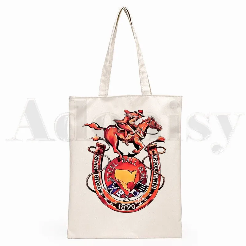 Printed Shopping Bags JoJo's Bizarre Adventure (Variants Available)