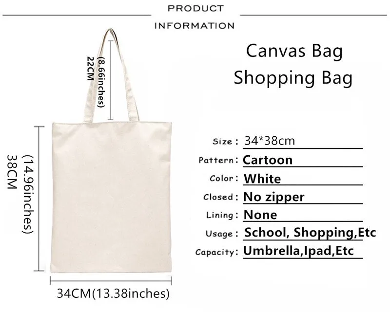 Printed Shopping Bags JoJo's Bizarre Adventure (Variants Available)