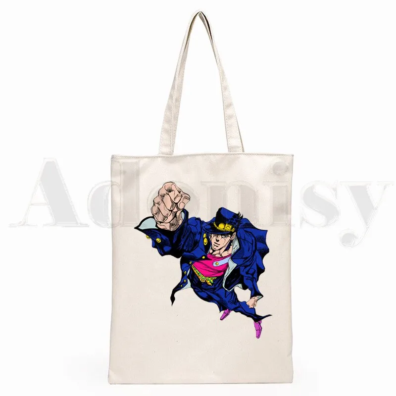 Printed Shopping Bags JoJo's Bizarre Adventure (Variants Available)