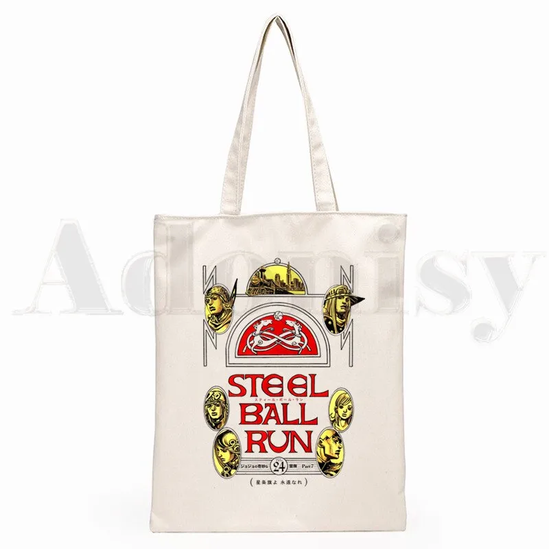 Printed Shopping Bags JoJo's Bizarre Adventure (Variants Available)