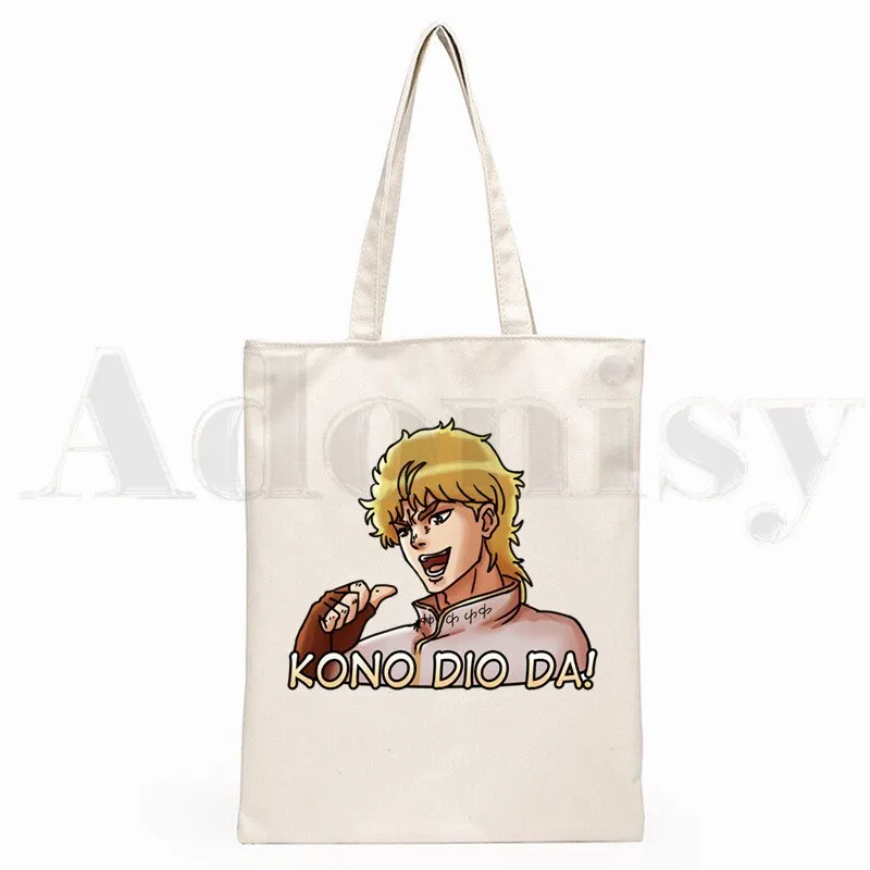 Printed Shopping Bags JoJo's Bizarre Adventure (Variants Available)
