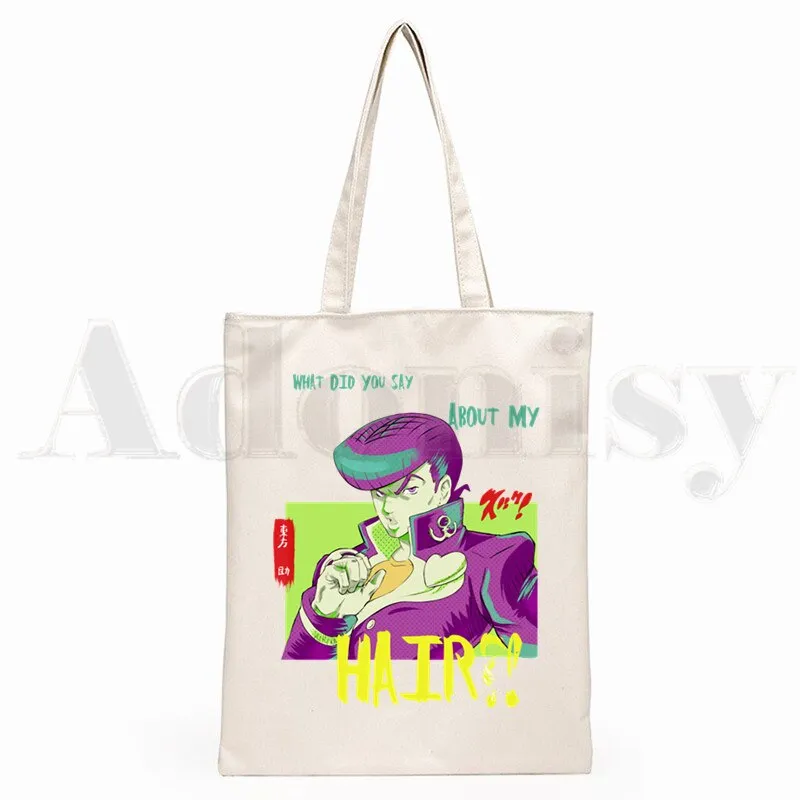 Printed Shopping Bags JoJo's Bizarre Adventure (Variants Available)