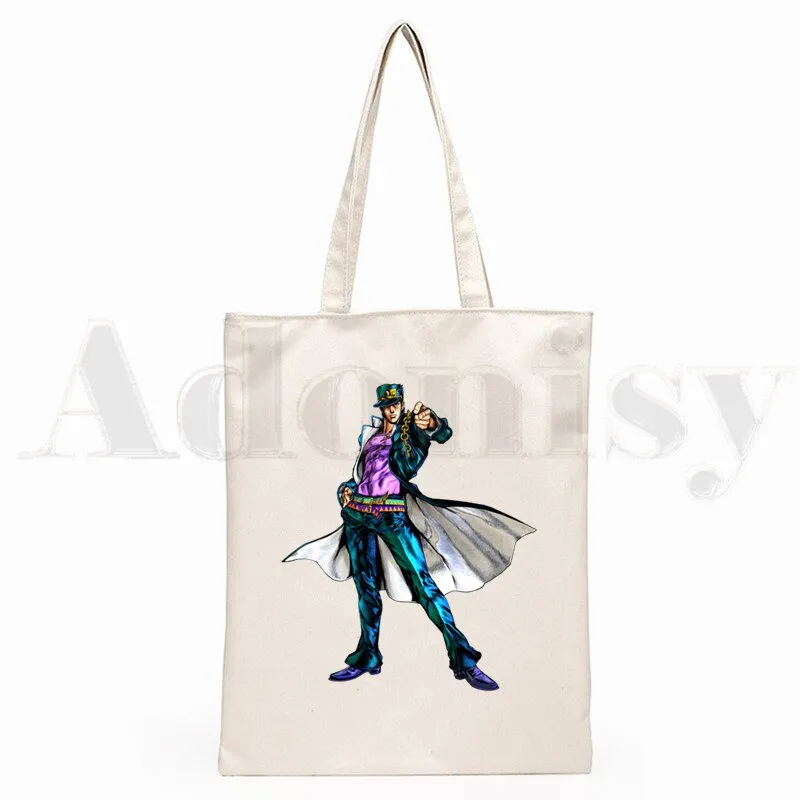 Printed Shopping Bags JoJo's Bizarre Adventure (Variants Available)
