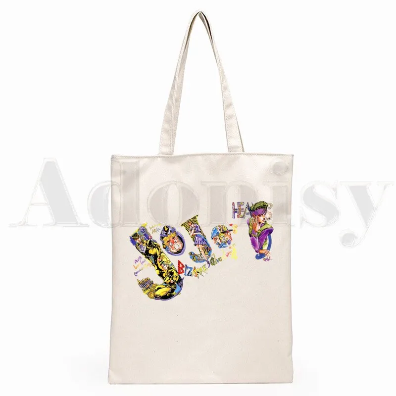 Printed Shopping Bags JoJo's Bizarre Adventure (Variants Available)
