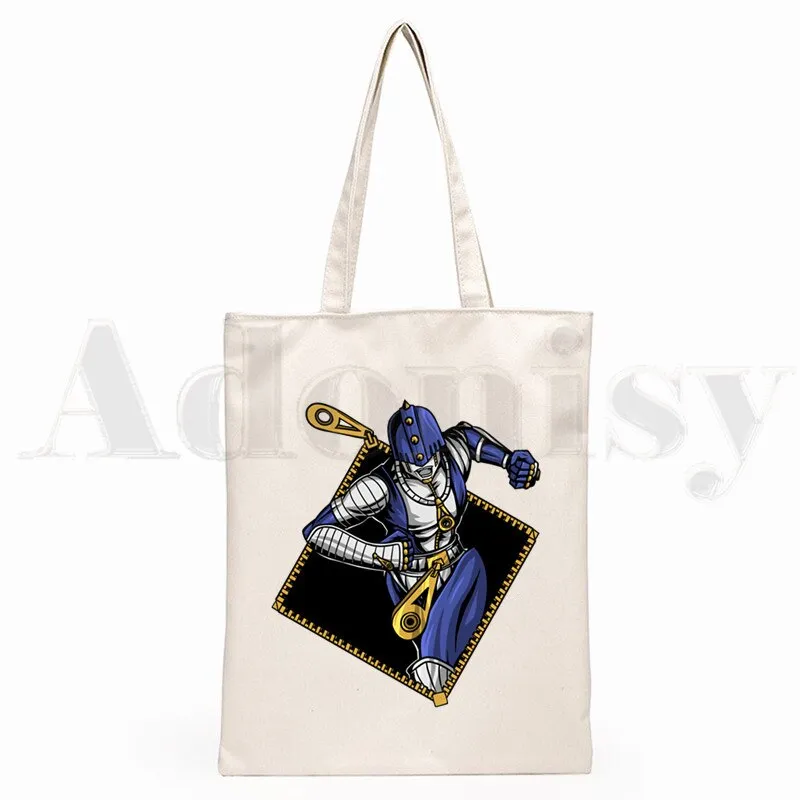 Printed Shopping Bags JoJo's Bizarre Adventure (Variants Available)