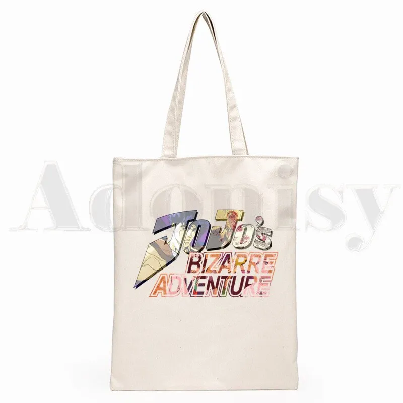 Printed Shopping Bags JoJo's Bizarre Adventure (Variants Available)